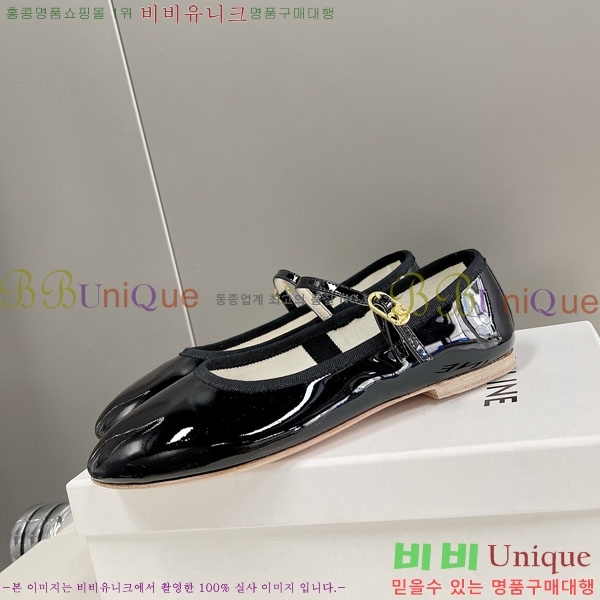 ���� ������ ���̴�Ʈ �÷����� C9765556