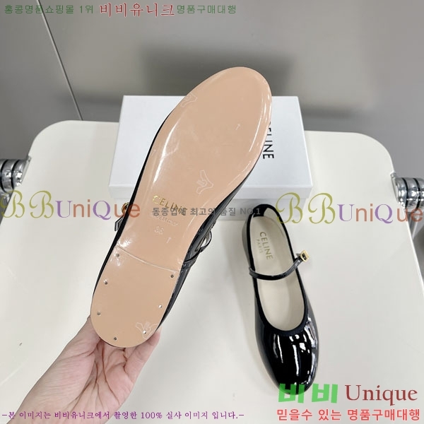 ���� ������ ���̴�Ʈ �÷����� C9765556