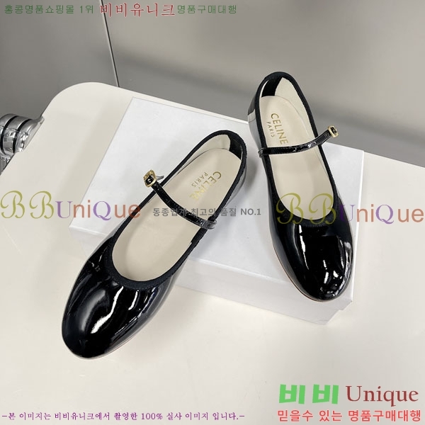 ���� ������ ���̴�Ʈ �÷����� C9765556