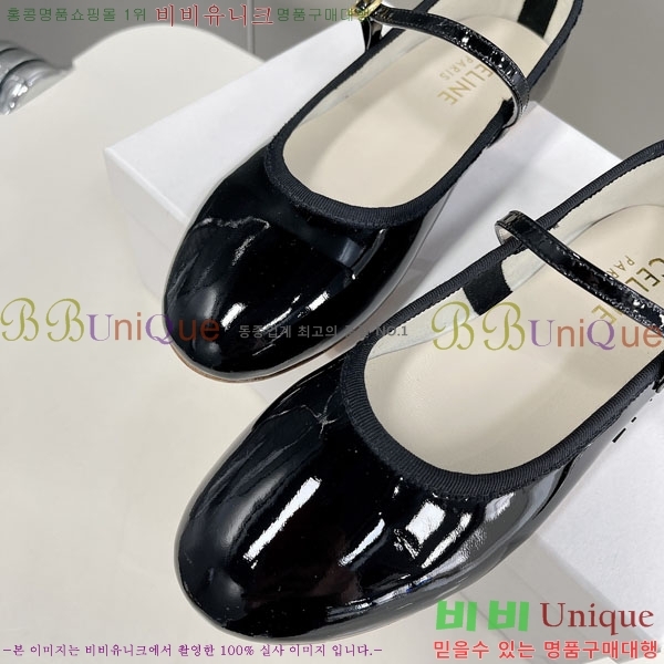 ���� ������ ���̴�Ʈ �÷����� C9765556