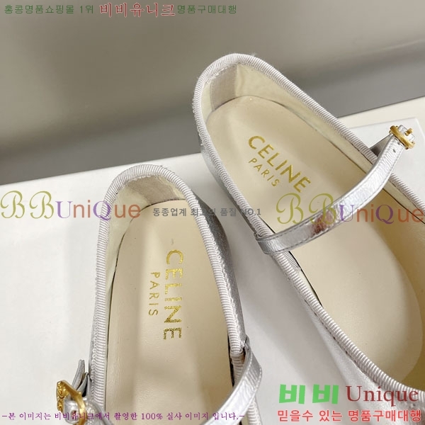 ���� ������ ���̴�Ʈ �÷����� C9765556