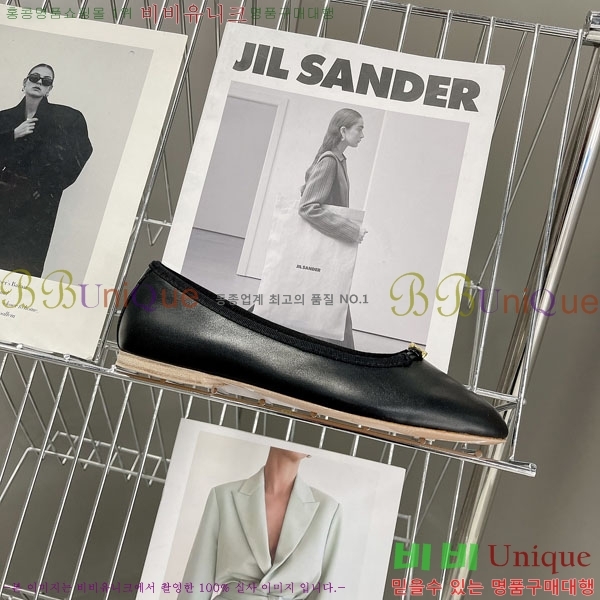 ���� ������ ���̴�Ʈ �÷����� C9765550-1