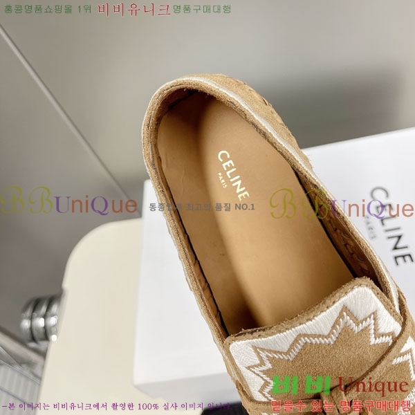 ���� ������ ���� C97611110-2