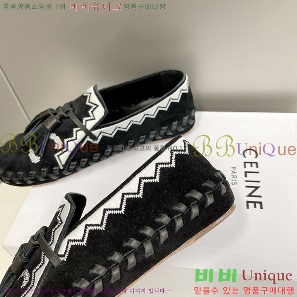 ���� ������ ���� C97611110