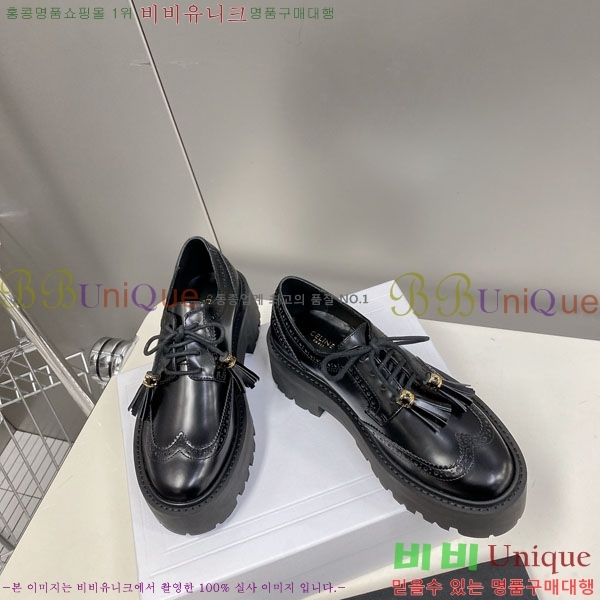 ���� ������ ��� ���� C97611223