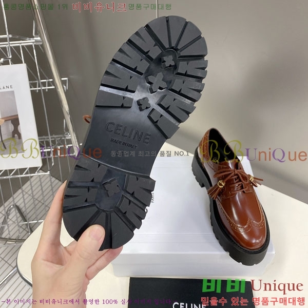 ���� ������ ��� ���� C97611223-1