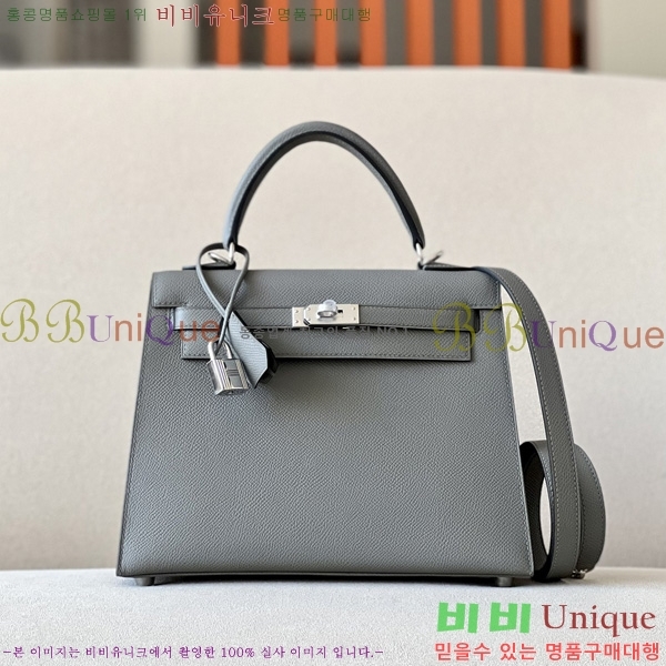 #�����޽� �̸��� 25CM H257000-4