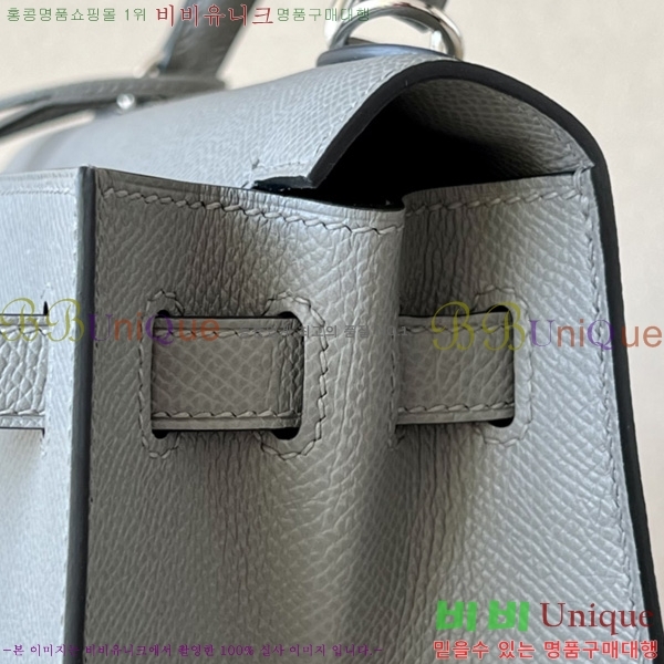 #�����޽� �̸��� 25CM H257000-4