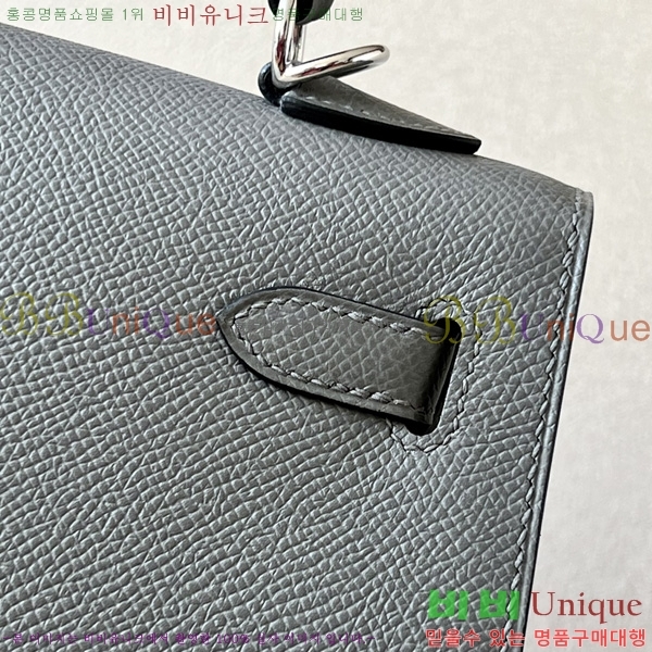 #�����޽� �̸��� 25CM H257000-4