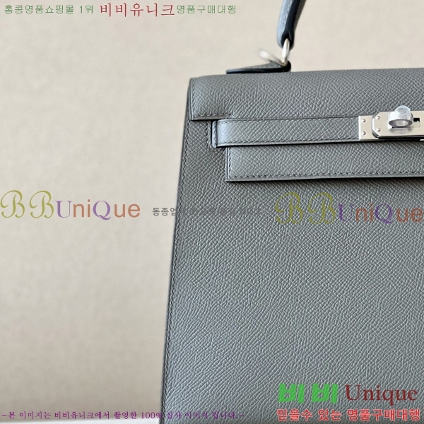 #�����޽� �̸��� 25CM H257000-4