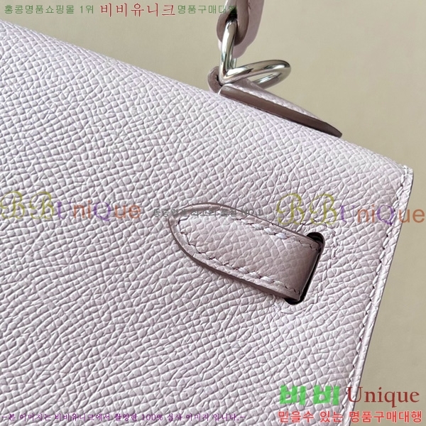 #�����޽� �̸��� 25CM H257000-2