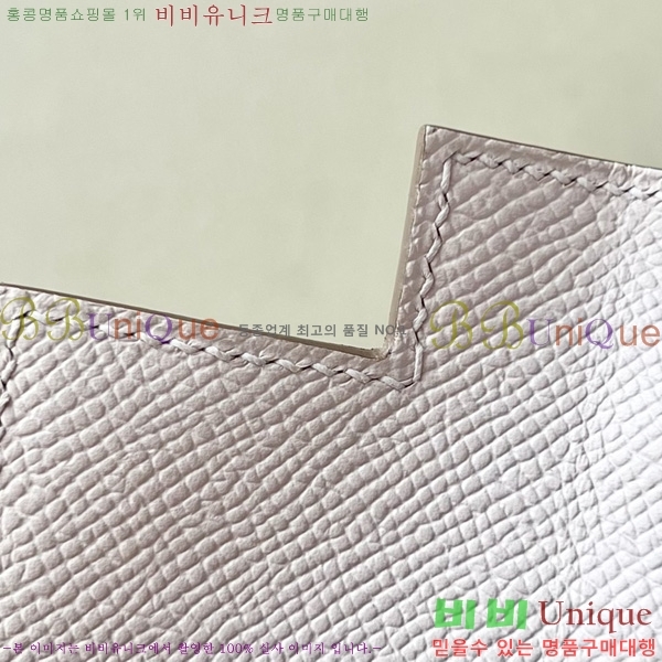 #�����޽� �̸��� 25CM H257000-2