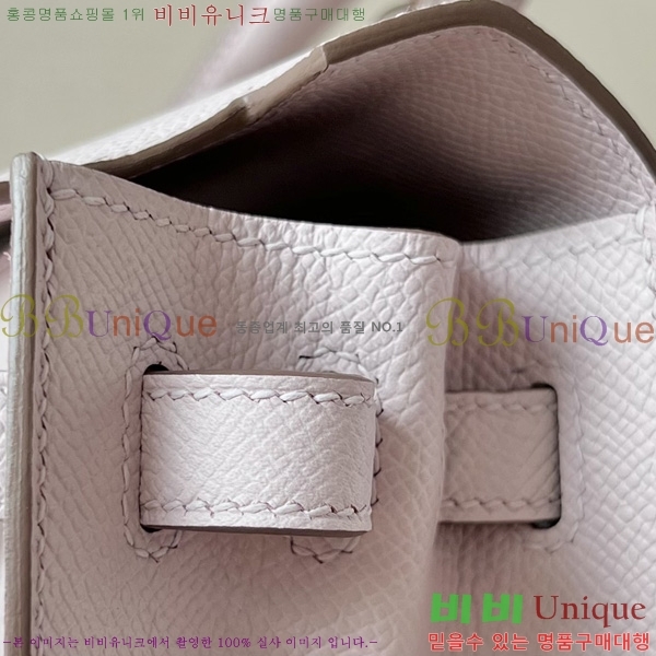 #�����޽� �̸��� 25CM H257000-2