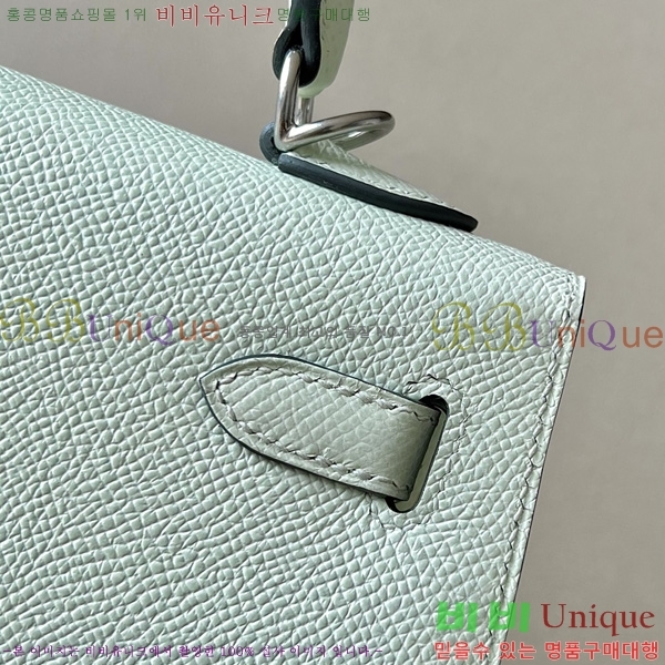 #�����޽� �̸��� 25CM H257000-3