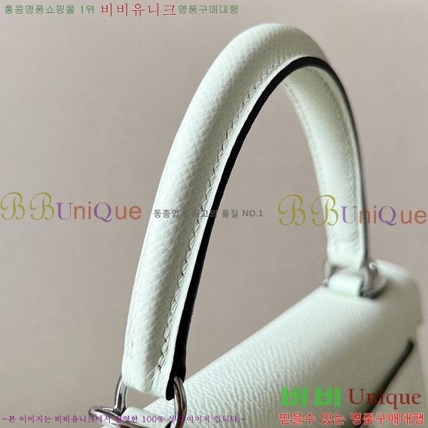 #�����޽� �̸��� 25CM H257000-3