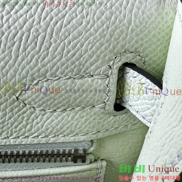 #�����޽� �̸��� 25CM H257000-3