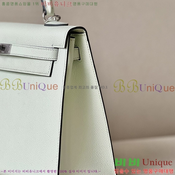 #�����޽� �̸��� 25CM H257000-3