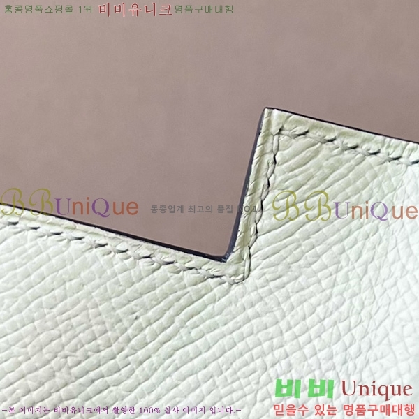 #�����޽� �̸��� 25CM H257000-3