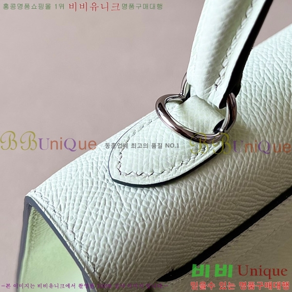 #�����޽� �̸��� 25CM H257000-3