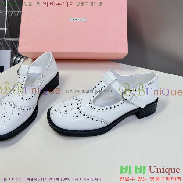 ���� �̿�̿� ĳ�־� ���� MU200025-2