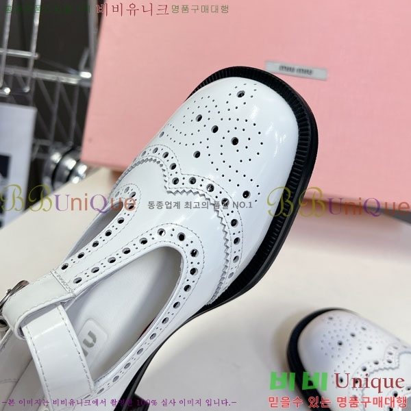 ���� �̿�̿� ĳ�־� ���� MU200025-2