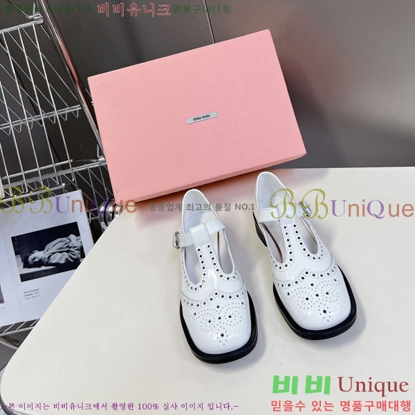 ���� �̿�̿� ĳ�־� ���� MU200025-2