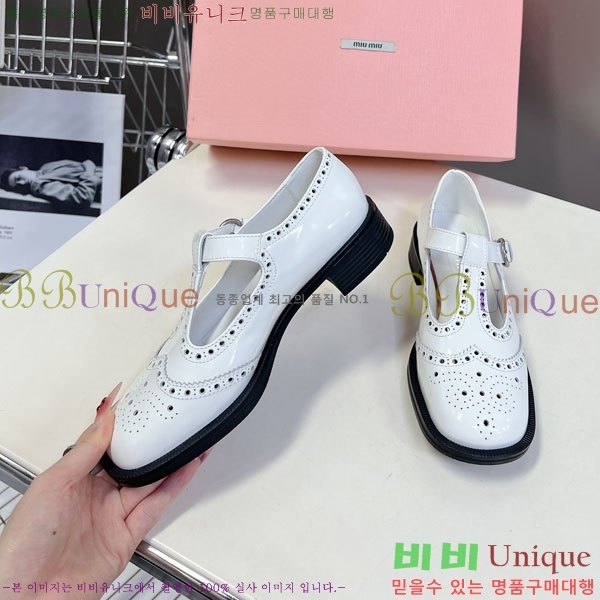 ���� �̿�̿� ĳ�־� ���� MU200025-2