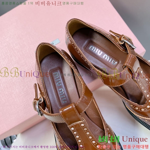 ���� �̿�̿� ĳ�־� ���� MU200025-1