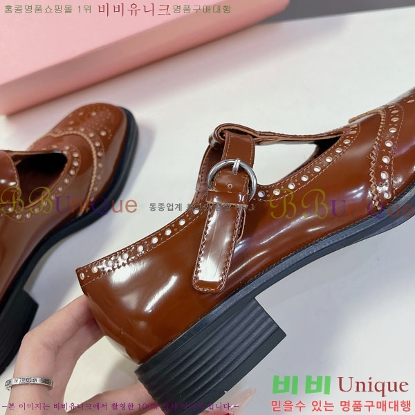 ���� �̿�̿� ĳ�־� ���� MU200025-1