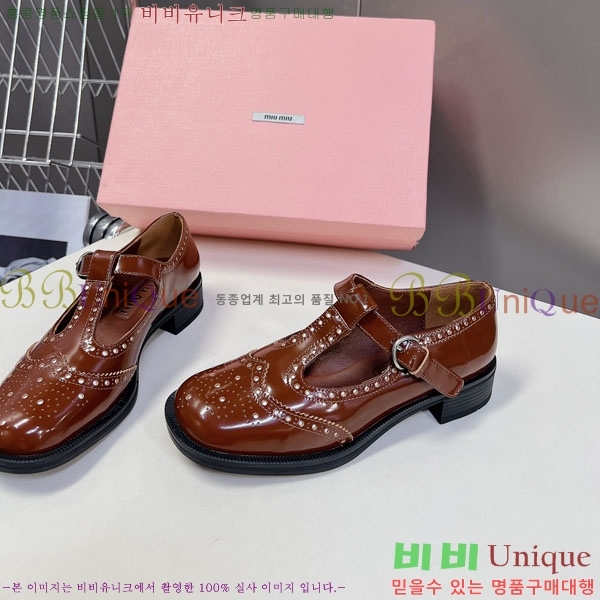 ���� �̿�̿� ĳ�־� ���� MU200025-1