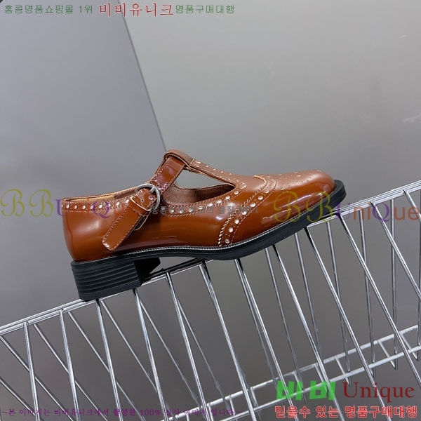 ���� �̿�̿� ĳ�־� ���� MU200025-1