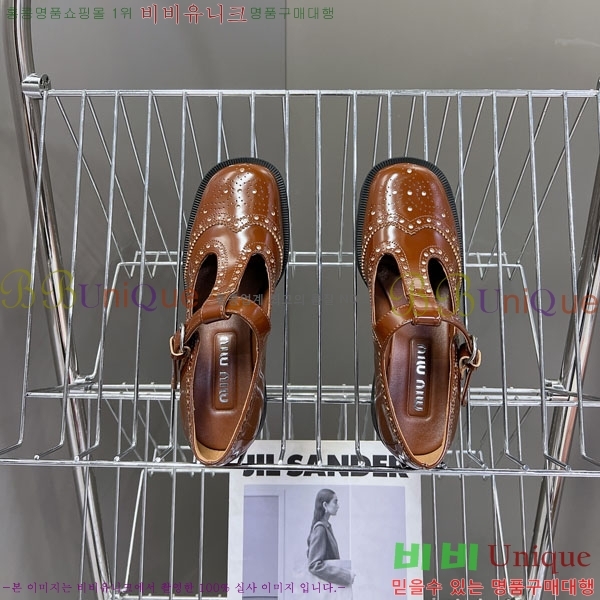 ���� �̿�̿� ĳ�־� ���� MU200025-1