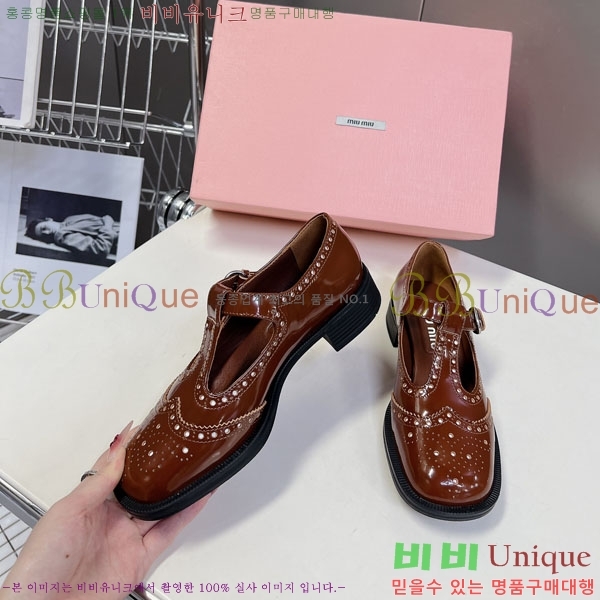 ���� �̿�̿� ĳ�־� ���� MU200025-1