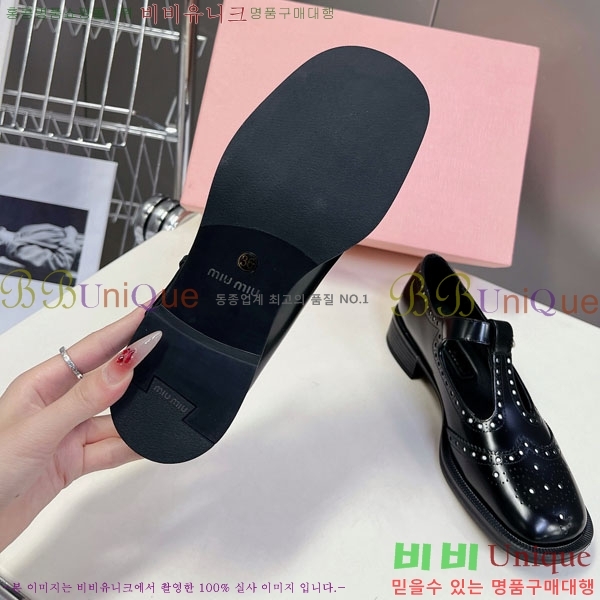 ���� �̿�̿� ĳ�־� ���� MU200025