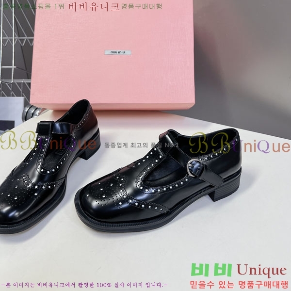 ���� �̿�̿� ĳ�־� ���� MU200025