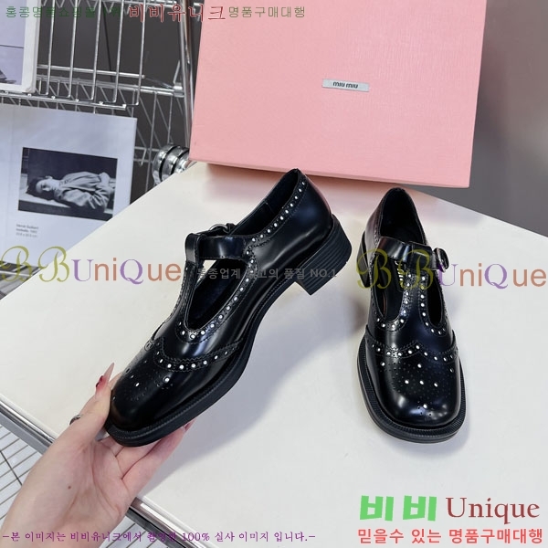 ���� �̿�̿� ĳ�־� ���� MU200025