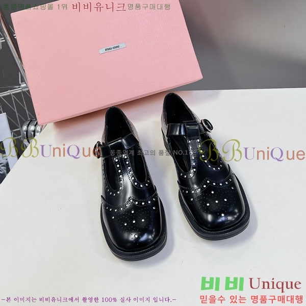 ���� �̿�̿� ĳ�־� ���� MU200025