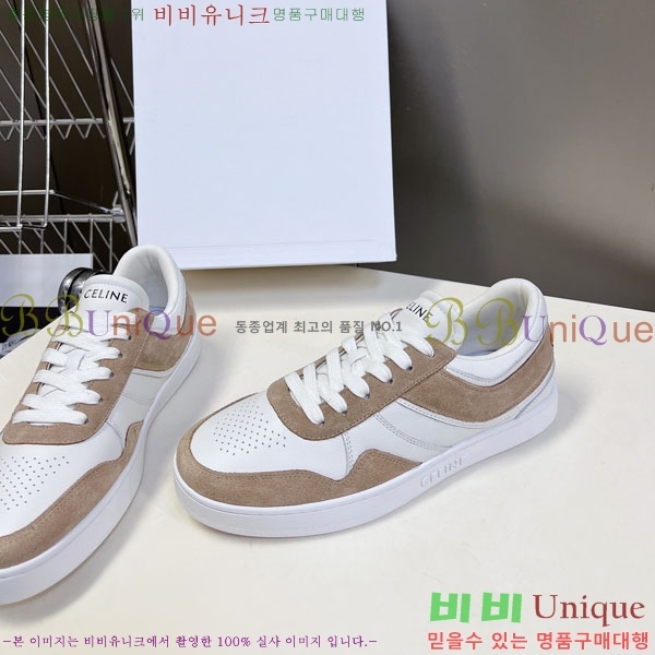 �������� ������ ����Ŀ�� C888062-1