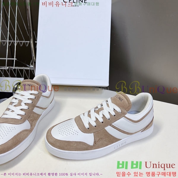 �������� ������ ����Ŀ�� C888062-1