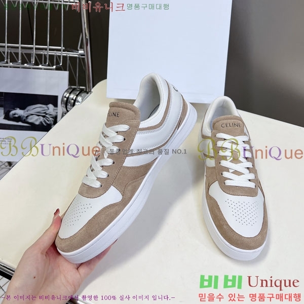 �������� ������ ����Ŀ�� C888062-1