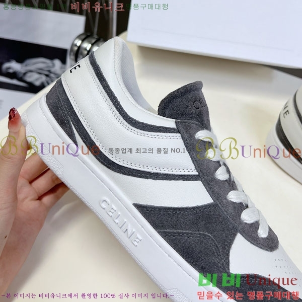 �������� ������ ����Ŀ�� C888062