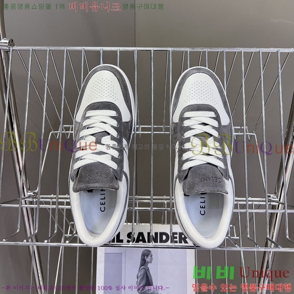 �������� ������ ����Ŀ�� C888062