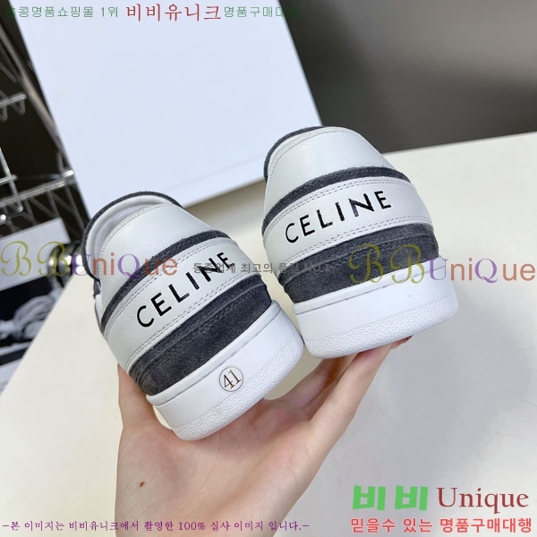 �������� ������ ����Ŀ�� C888062