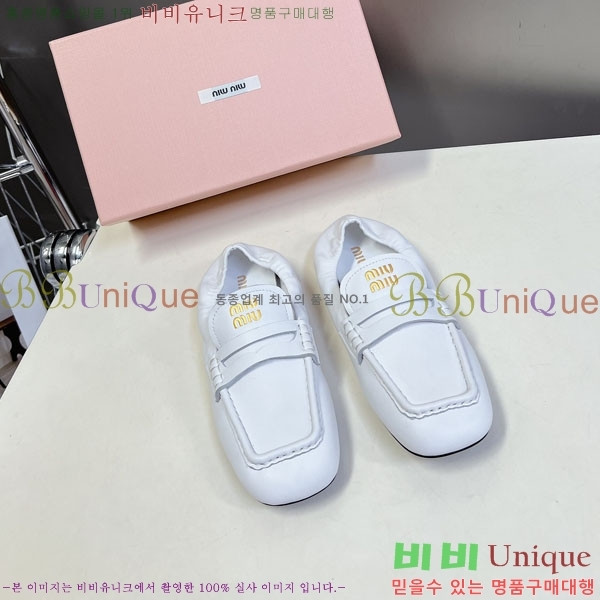 ���� �̿�̿� ĳ�־� ���� MU200027-1