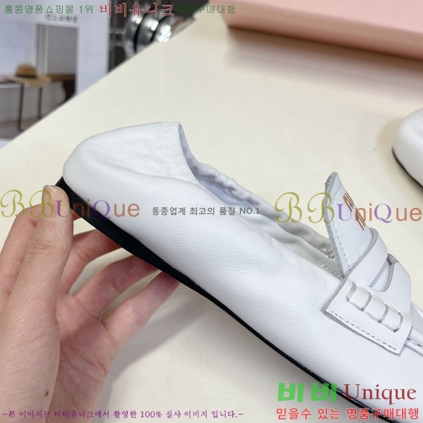 ���� �̿�̿� ĳ�־� ���� MU200027-1