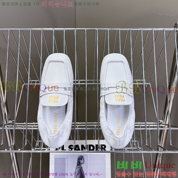 ���� �̿�̿� ĳ�־� ���� MU200027-1