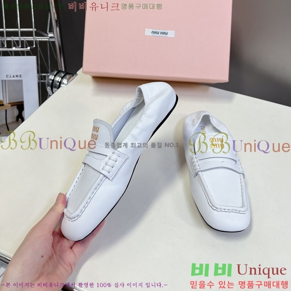 ���� �̿�̿� ĳ�־� ���� MU200027-1