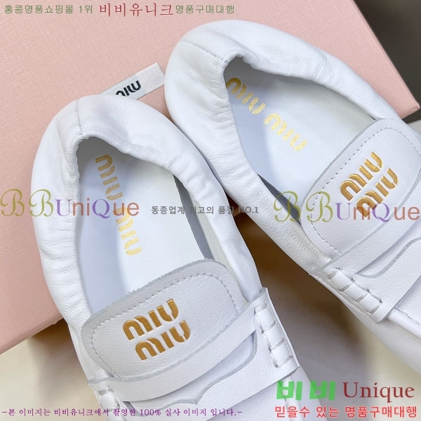 ���� �̿�̿� ĳ�־� ���� MU200027-1