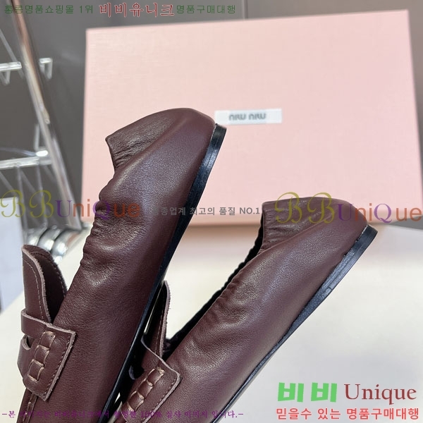 ���� �̿�̿� ĳ�־� ���� MU200027-2