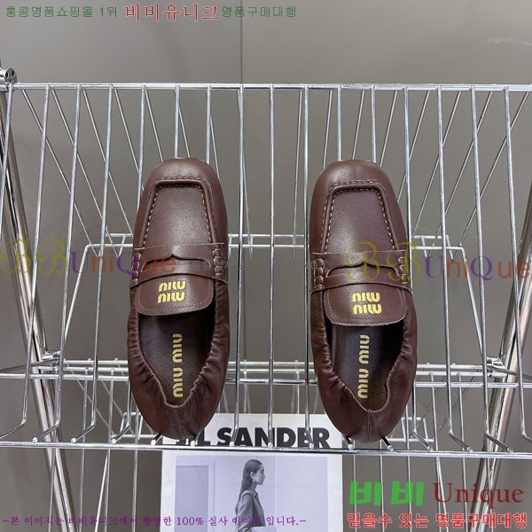 ���� �̿�̿� ĳ�־� ���� MU200027-2